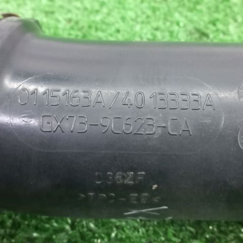 Патрубок повітряний, вихід повітряного фільтра T2H1383 JAGUAR