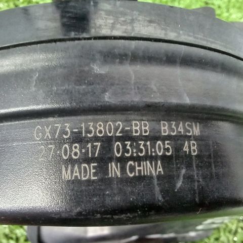 Звуковий сигнал T2H36398 JAGUAR