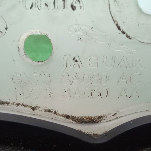 Розширювальний бачок охолодження T2H4044 JAGUAR