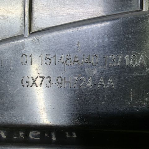 Повітроприймач T2H6635 JAGUAR