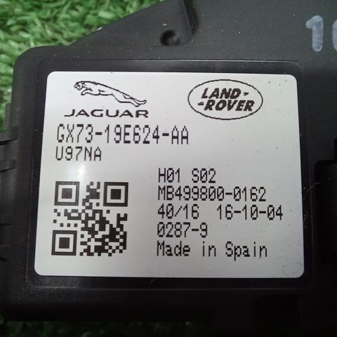 Реле обігрівача T2H8162 JAGUAR