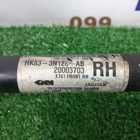 Привід передній правий T4A1862 JAGUAR
