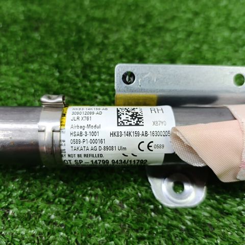 Подушка безпеки, бічна, права, AIRBAG T4A2228 JAGUAR