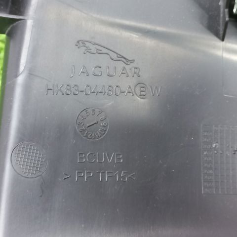 Кришка бічна панелі "торпедо", права T4A4266PVJ JAGUAR