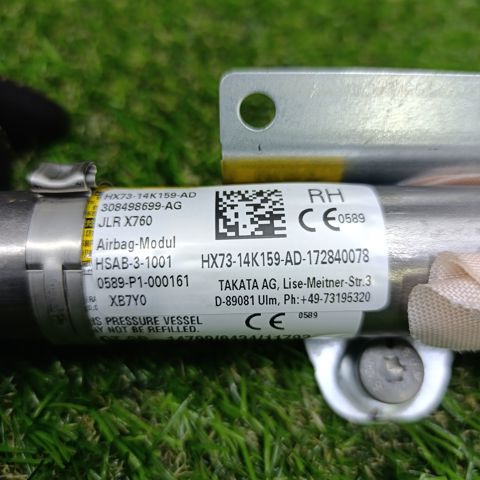 Подушка безпеки, шторка бічна, права, AIRBAG T4N16128 JAGUAR