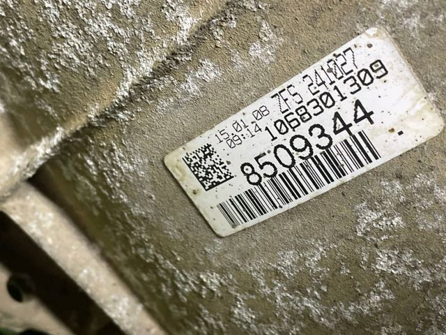 Коробка передач автомат TGD500670 LAND ROVER