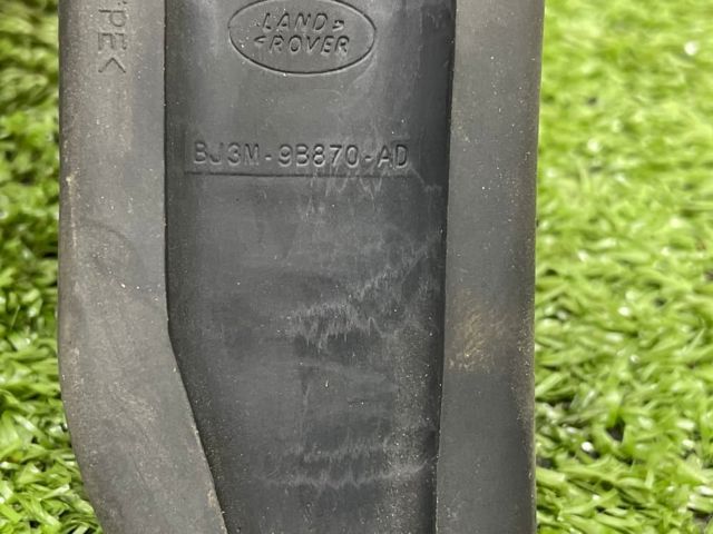 накладка педалей VPLHS0044 LAND ROVER