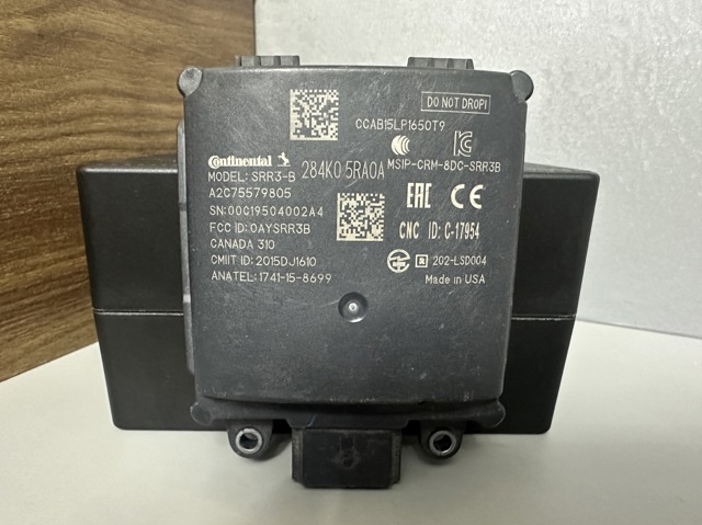 Датчик контролю мертвої зони, задній 284K05RA0A NISSAN
