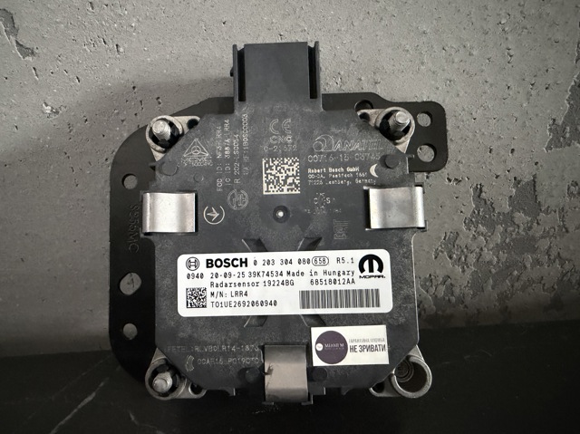 68518012AA Chrysler
