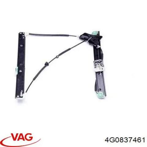 Склопідйомник з електродвигуном Ауді A6 C7