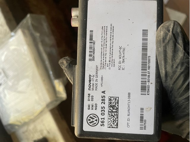 Блок керування навігацією 561035285A VAG