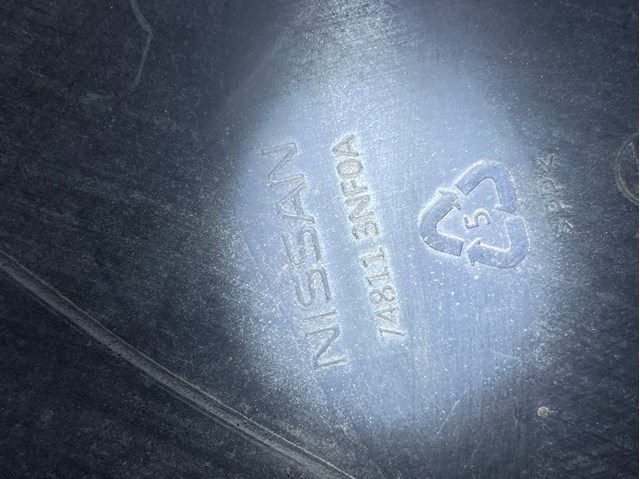 Захист двигуна задній 748113NF0A NISSAN
