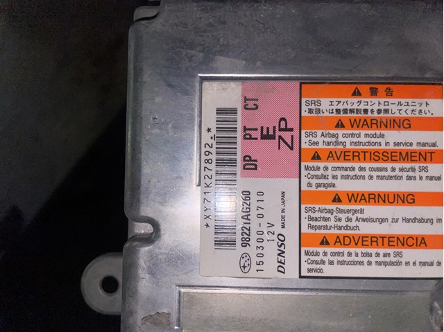Модуль-процесор управління подушки безпеки 98221AG260 SUBARU