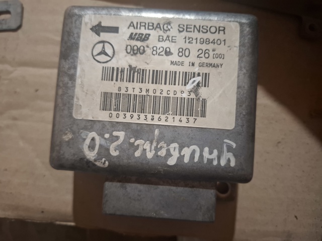 Модуль-процесор управління подушки безпеки 0008208026 MERCEDES