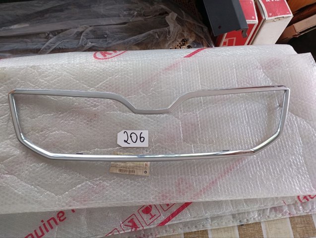 Рамка решітки радіатора 5E0853761 VAG