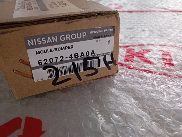 Декоративна накладка 620724BA0A NISSAN