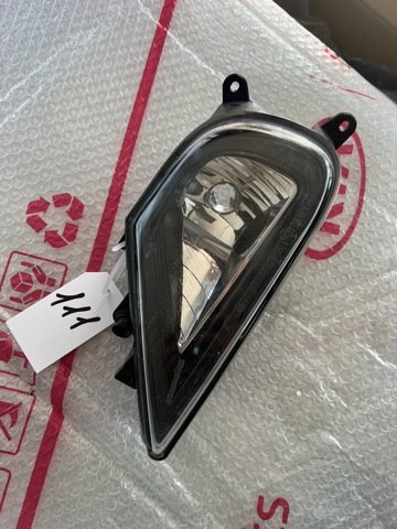 Протитуманка права 7P6941700G VAG