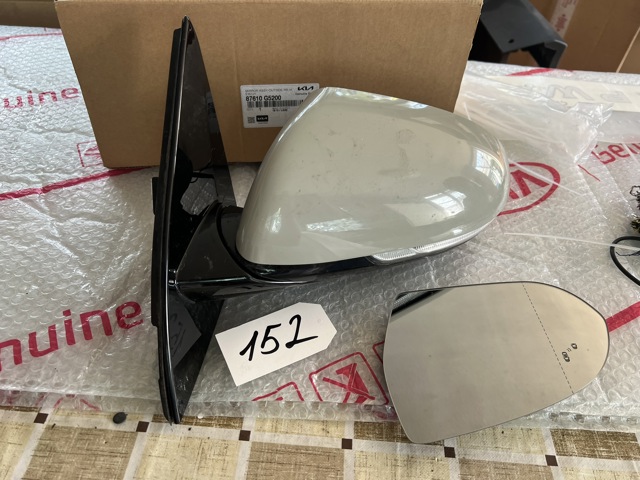 Бічне дзеркало заднього виду ліве 87610G5200 HYUNDAI