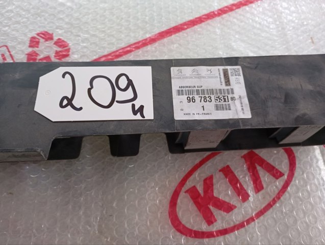 Шина бампера переднього 9678353180 PEUGEOT