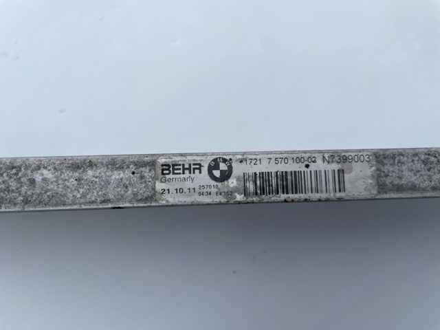 Радіатор гідропідсилювача 17217570100 BMW