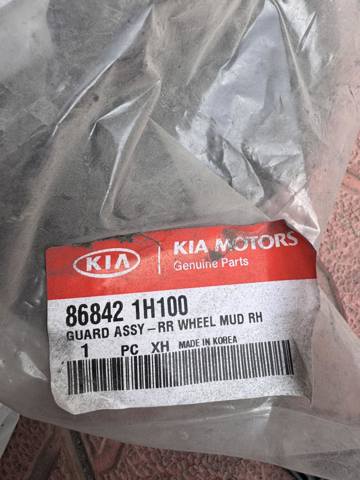 Бризговик задній, правий 868421H100 HYUNDAI
