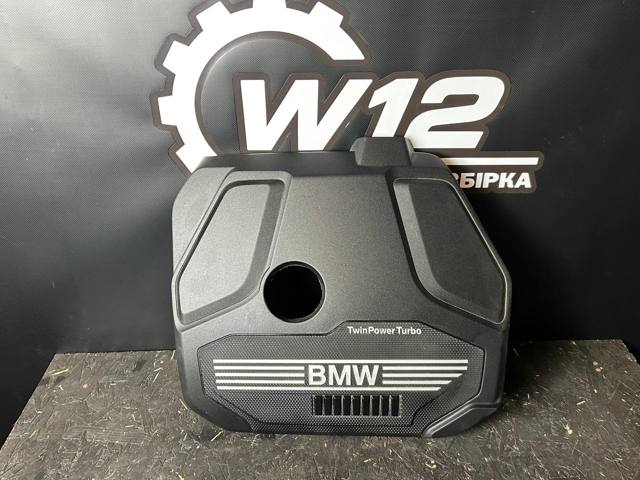 Екран двигуна 11148656447 BMW