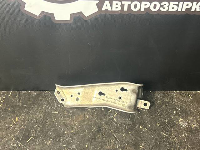 Кронштейн підсилювача переднього бампера 51117498085 BMW