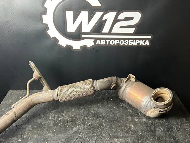 Перетворювач відпрацьованих газів 5Q0254502X VAG