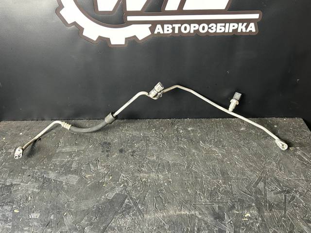 Шланг кондиціонера, від радіатора до випарника 5Q0816741B VAG