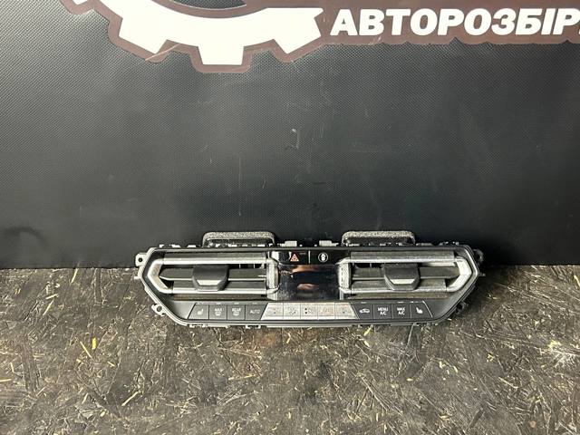Механізм управління кондиціонером 64114A0EDE9 BMW