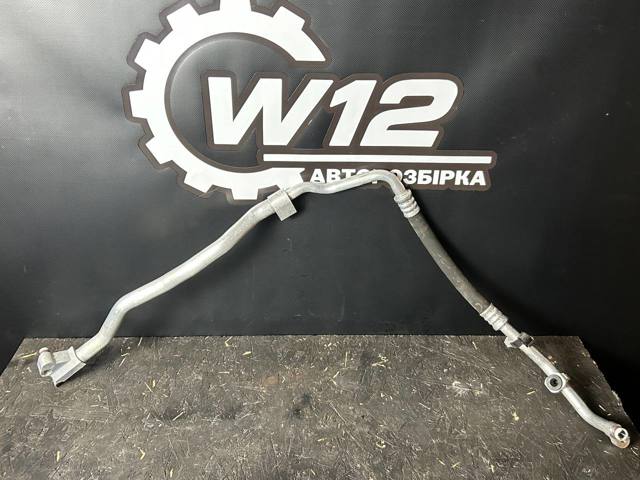 Трубопроводи 64536842037 BMW