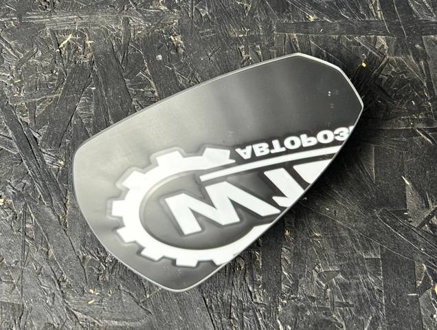 Дзеркальний елемент лівий 8V0857535D VAG