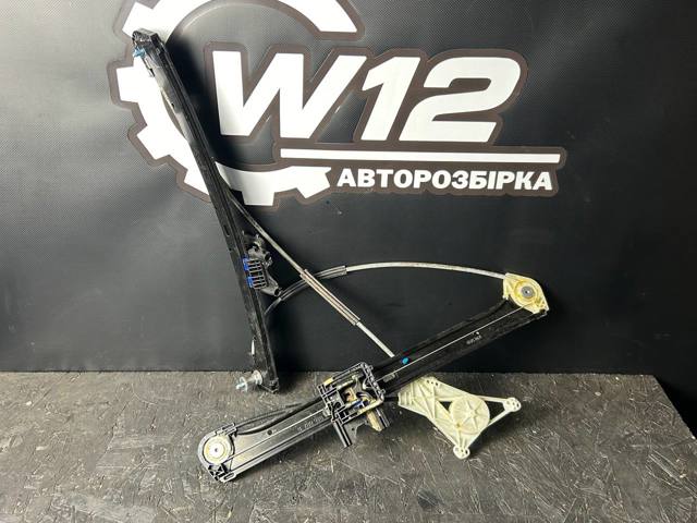 Механізм склопідіймача дверей передніх, правих 8V4837462 VAG