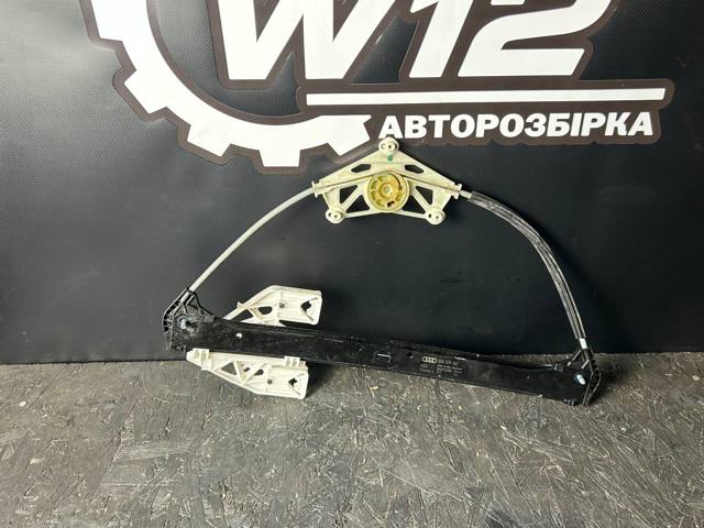 Склопідйомник задніх правих дверей 8V4839462 VAG