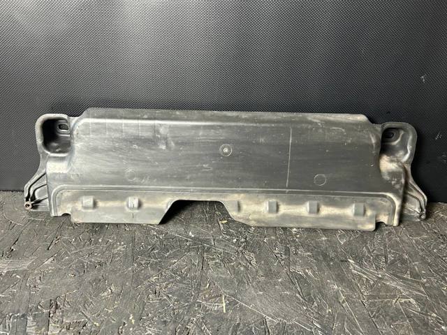 Захист днища, задній лівий 8V5825230A VAG