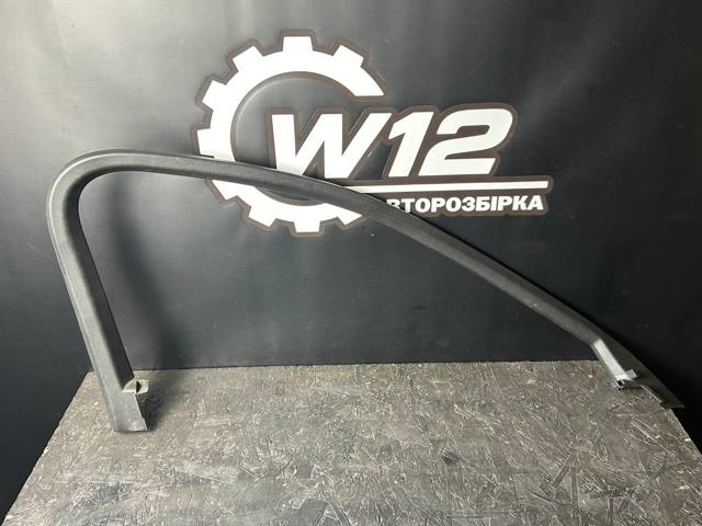 Обшивка кришки багажника 8V58676094PK VAG