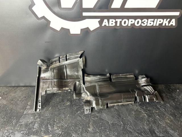 Повітропровід / дефлектор радіатора, лівий 8W0121283AR VAG