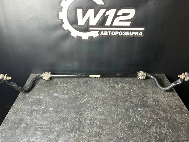 Стабілізатор передній 8W0411309 VAG