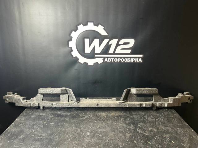 Абсорбер (наповнювач) бампера переднього 8W0807550 VAG