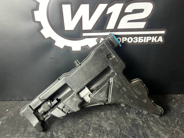 Бачок омивача скла 8W0955451L VAG
