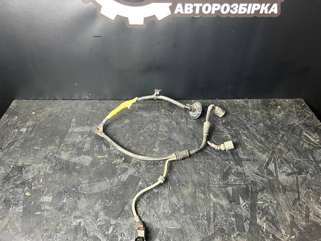 Дріт датчика АБС задній правий 8W0972254 VAG