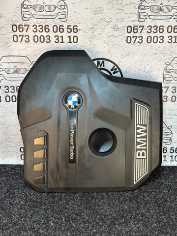 Кришка двигуна декоративна 11128657035 BMW