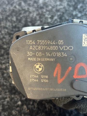 Дросільна заслінка в зборі 13547555944 BMW
