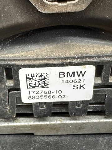 Права опора двигуна 22118835566 BMW