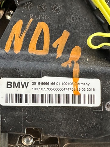 Механізм перемикання передач, куліса 25168483098 BMW