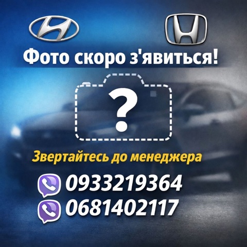 Привід допоміжних агрегатів 311105AGZ01 HONDA