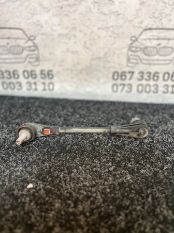 Яйця стабілізатора передні 31306861483 BMW