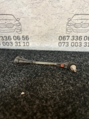 Стійка переднього стабілізатора 31306861483 BMW
