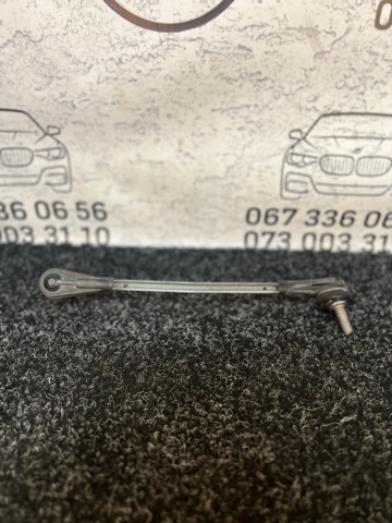 Яйця стабілізатора переднього 31356887271 BMW