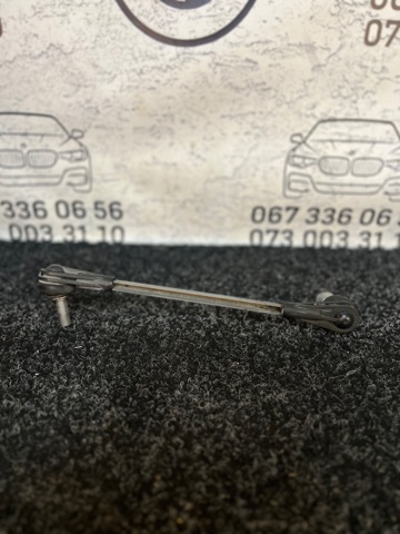 Яйця на стабілізаторі передні 31356887272 BMW